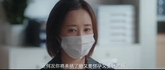 30岁老汉都狂追的国产喜剧！十足狗血，超“大尺度”的夜店群戏