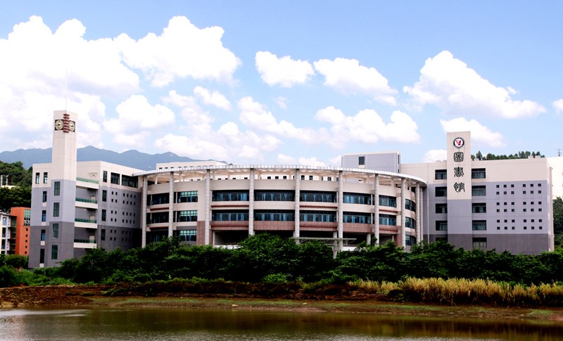 高质量3+证书高职高考院校鉴赏——清远职业技术学院