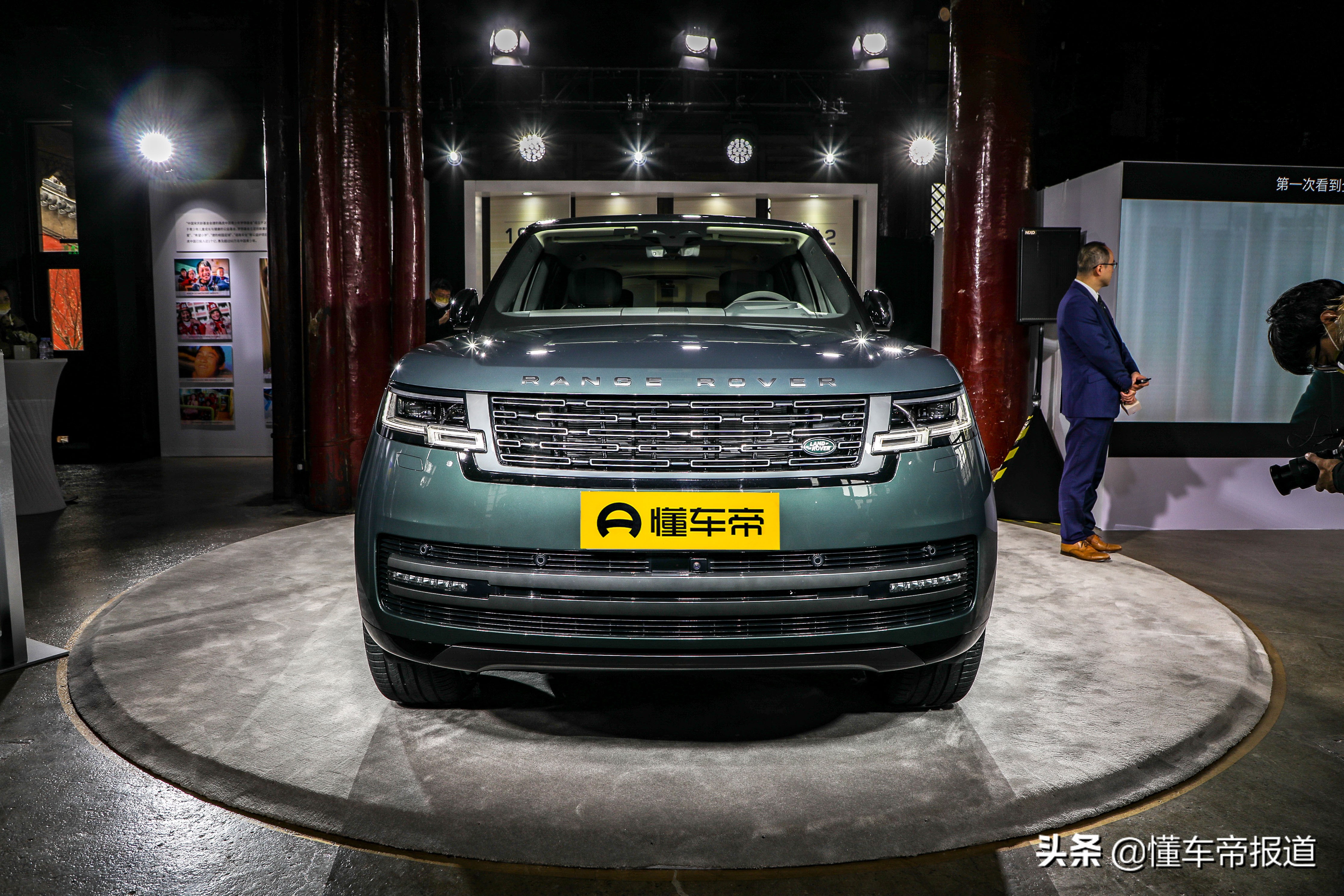 新车|4月上市,6月交付,全新路虎揽胜新车型售价将打入200万内