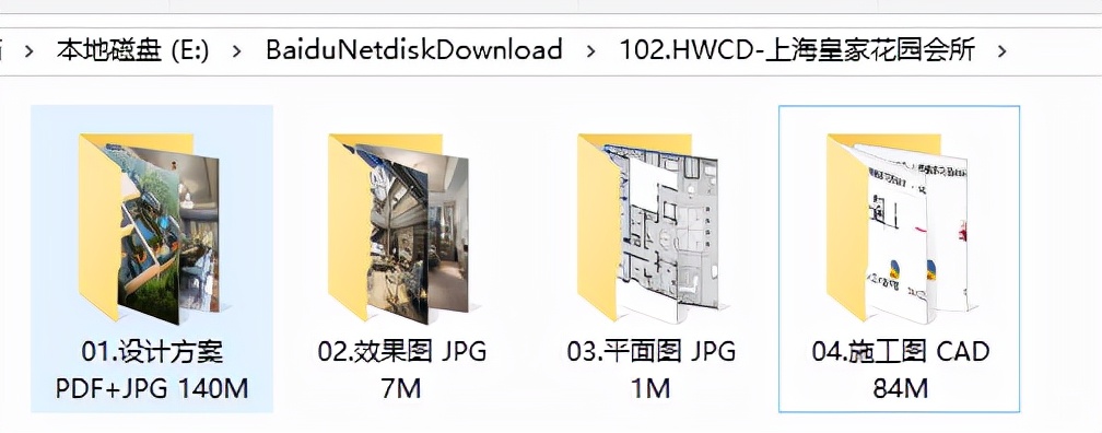 HWCD养生会所装修设计效果图大全，高端雅致尽在其中