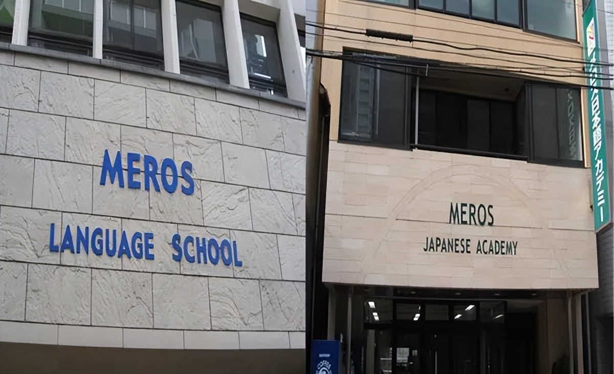 艺术留学咨询培训（日本美罗斯言语学院）