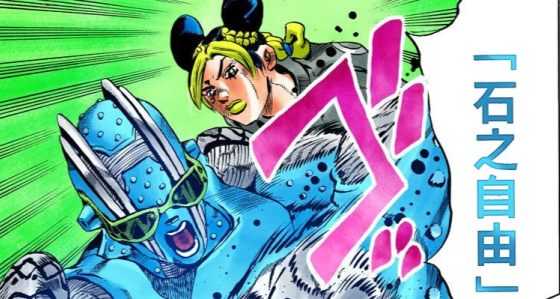 《jojo 奇妙冒險石之海》:漫畫史上獨一無二的主角團滅大結局?