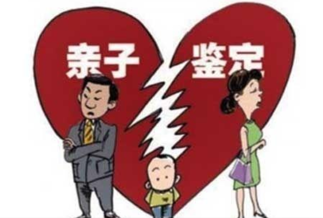 2018年，福建男子做亲子鉴定，发现自家双胞胎中有一个不是自己的