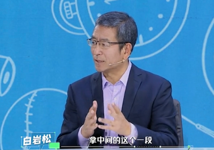 央视主持人白岩松回应被网暴，直呼刚开始太懵！如今发言显情商