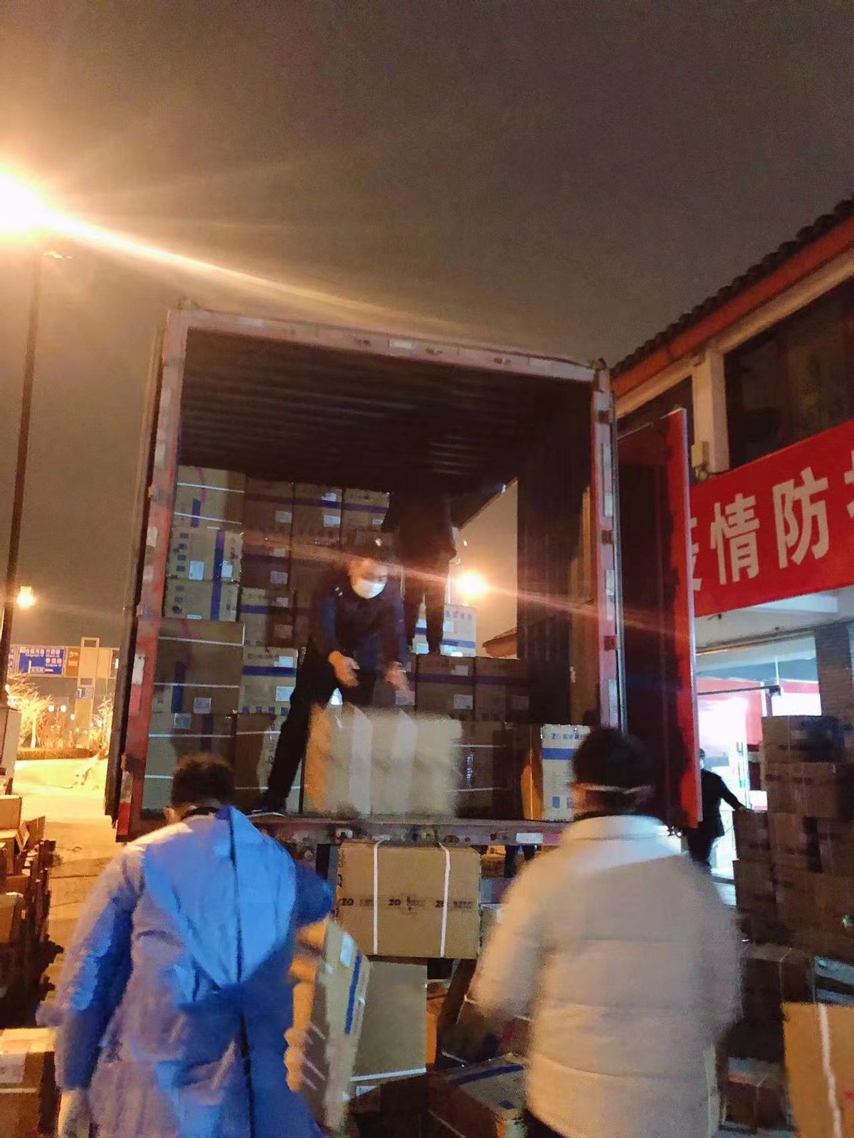 抗击疫情，全力保供，全亿健康健生源助力守护苏城百姓健康