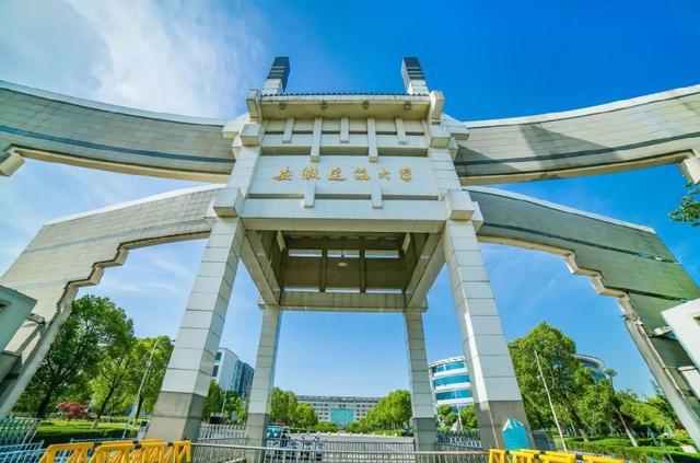 环境设计类专业如何选，16所建筑类大学环境设计专业有何优势？