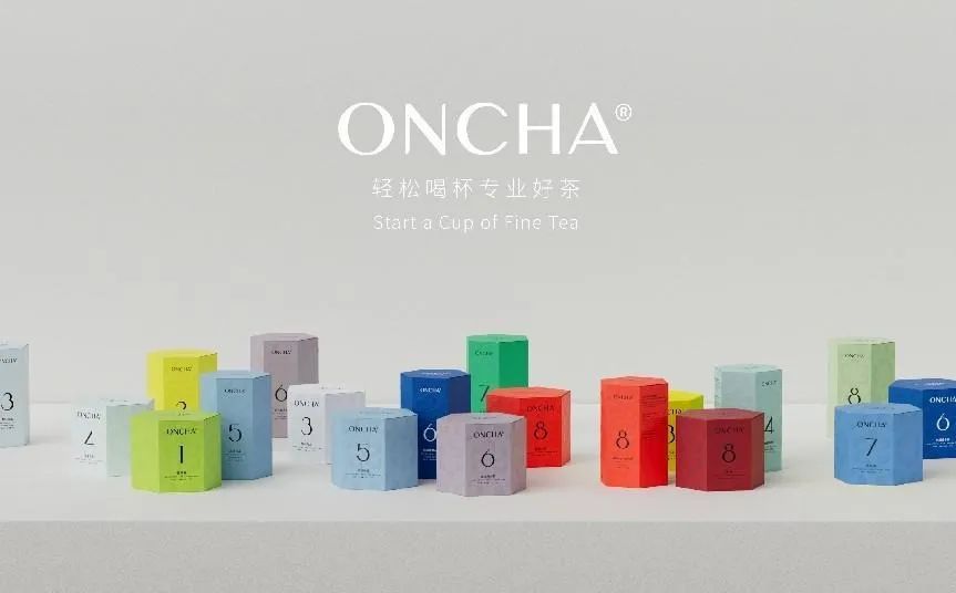 茶顏悅色重慶4店同開、瑞幸門店破7000+｜飲品周報第26期