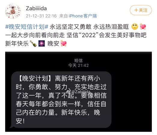小寒 过年（小寒哪一天）