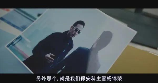 没有旅行3：终极，没有（电影）