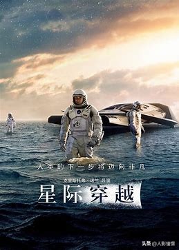 国外观众投票最高的十部科幻电影，有你看过的吗？