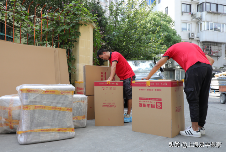 怎么找靠谱成都搬家公司？专业人士总结这3种方法，亲测好用