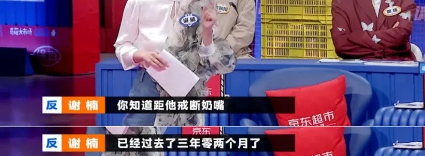 二胎家庭残酷真相：老大比不上老二精，但一定比老二…