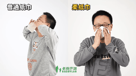 13款卫生纸实测：鼻炎患者适用的高品质品牌推荐