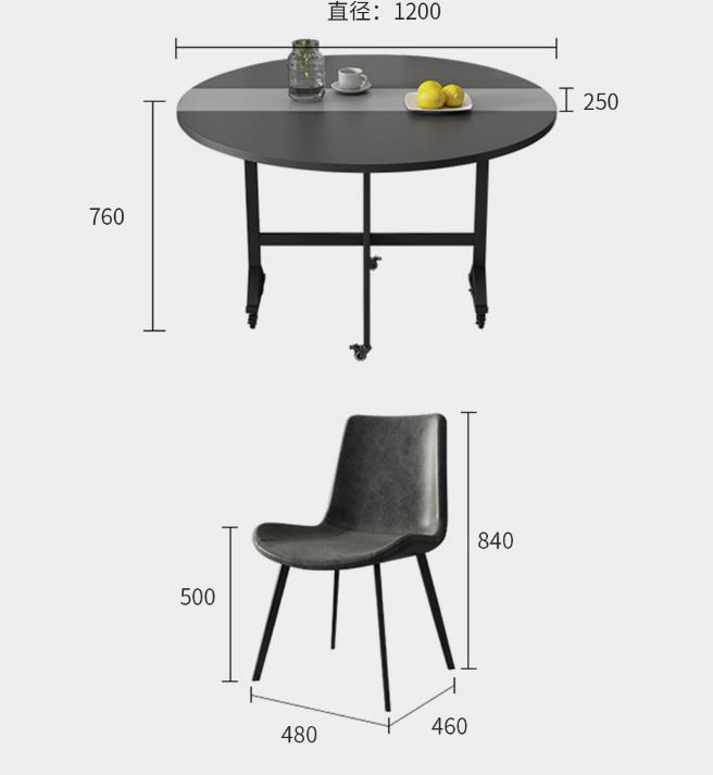 六款可折叠餐桌，不占空间，专为小户型设计