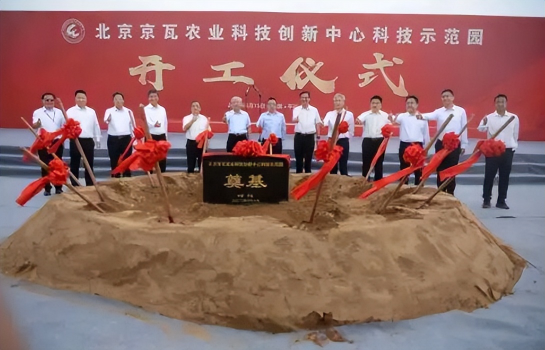 政策：推動農機購置與應用補貼；立華股份：發(fā)力預制菜業(yè)務