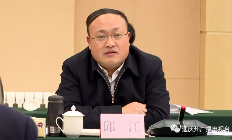 云南新晋4名省委常委，曾艳跨省任职两年后成唯一女性常委