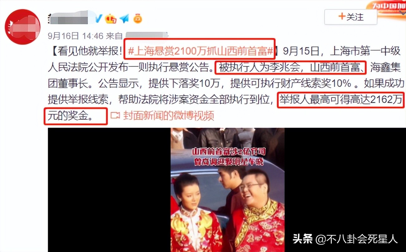 演员车晓直播带货遭吐槽，一口饭嚼70下不咽，母亲却为带货连吃三碗面