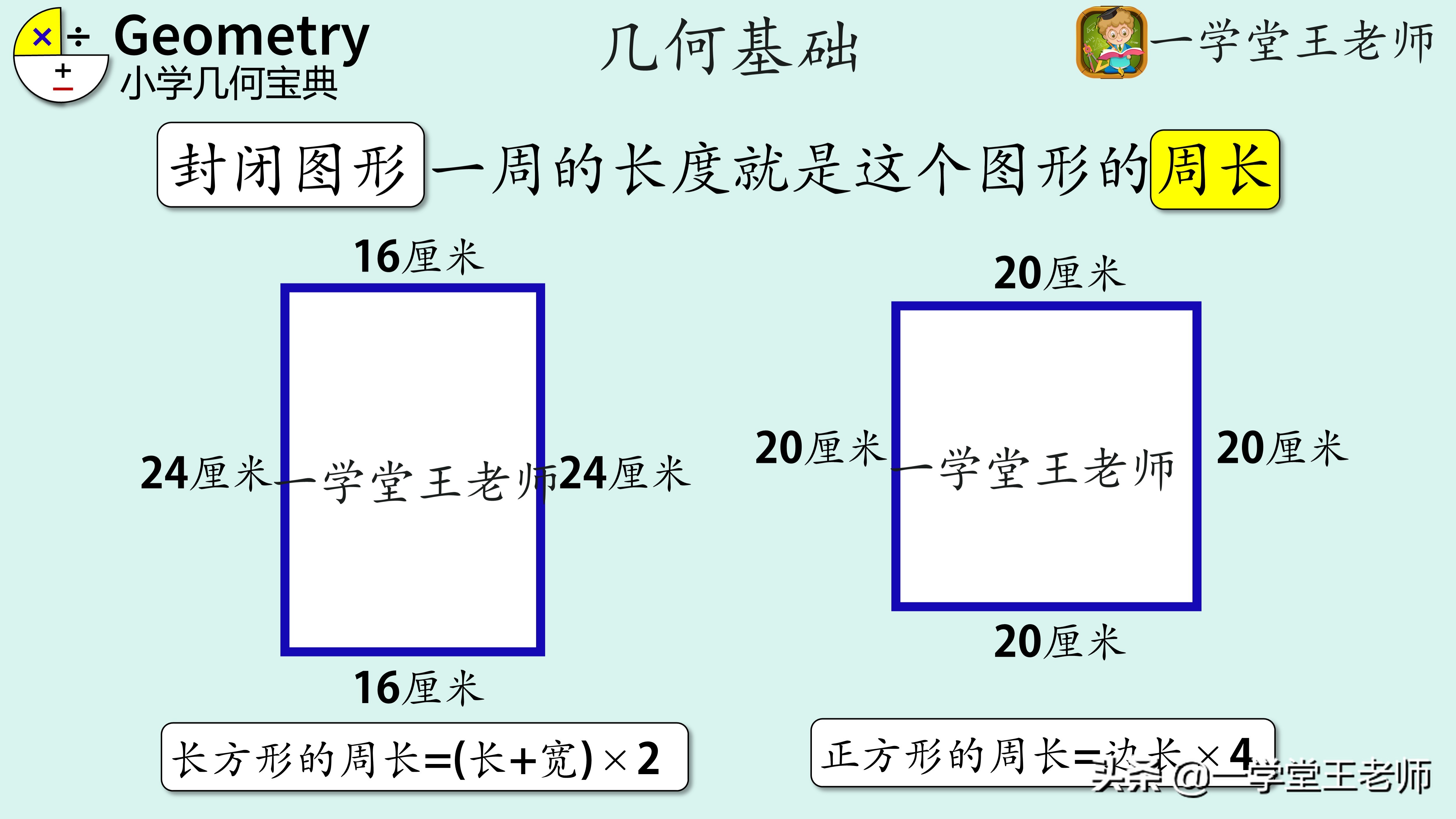 为什么三年级数学会出现分化？