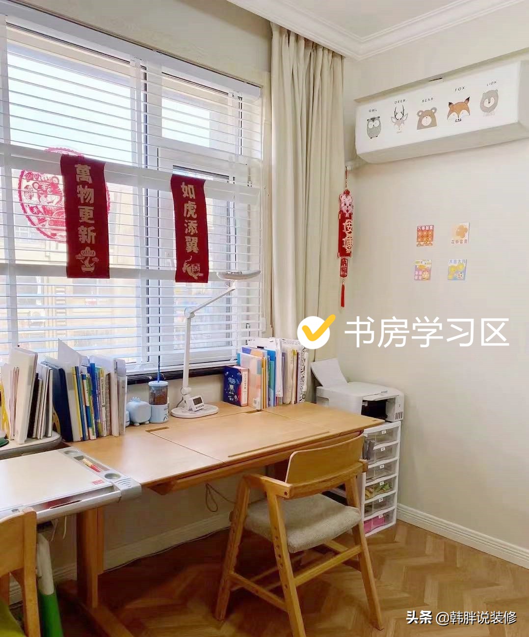 终于乔迁新房了，书柜电视墙火了，“去客厅化”设计好看又实用