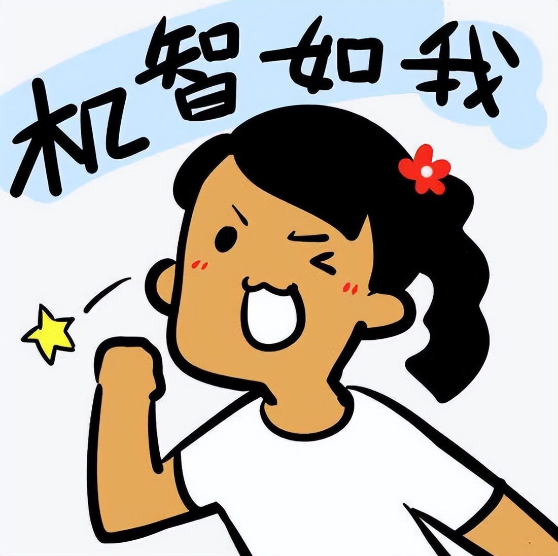 我走过最长的路是你的套路，装修的这些“坑”一定要避开