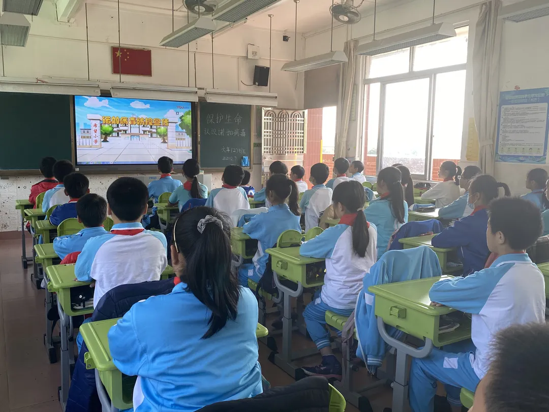 盘点2021！广州市学校体育卫生与艺术教育工作的热点记忆