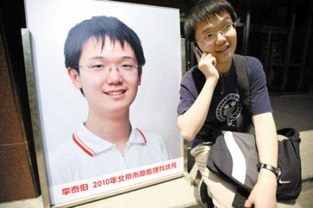 被11所美国大学拒收，高考703分无奈上清华，毕业后庆幸当年被拒