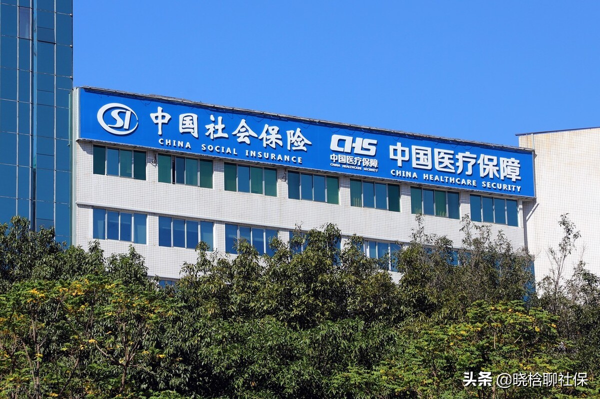 2022年养老金调整方案即将揭晓，哪类人会多涨？谁又会一分不涨？