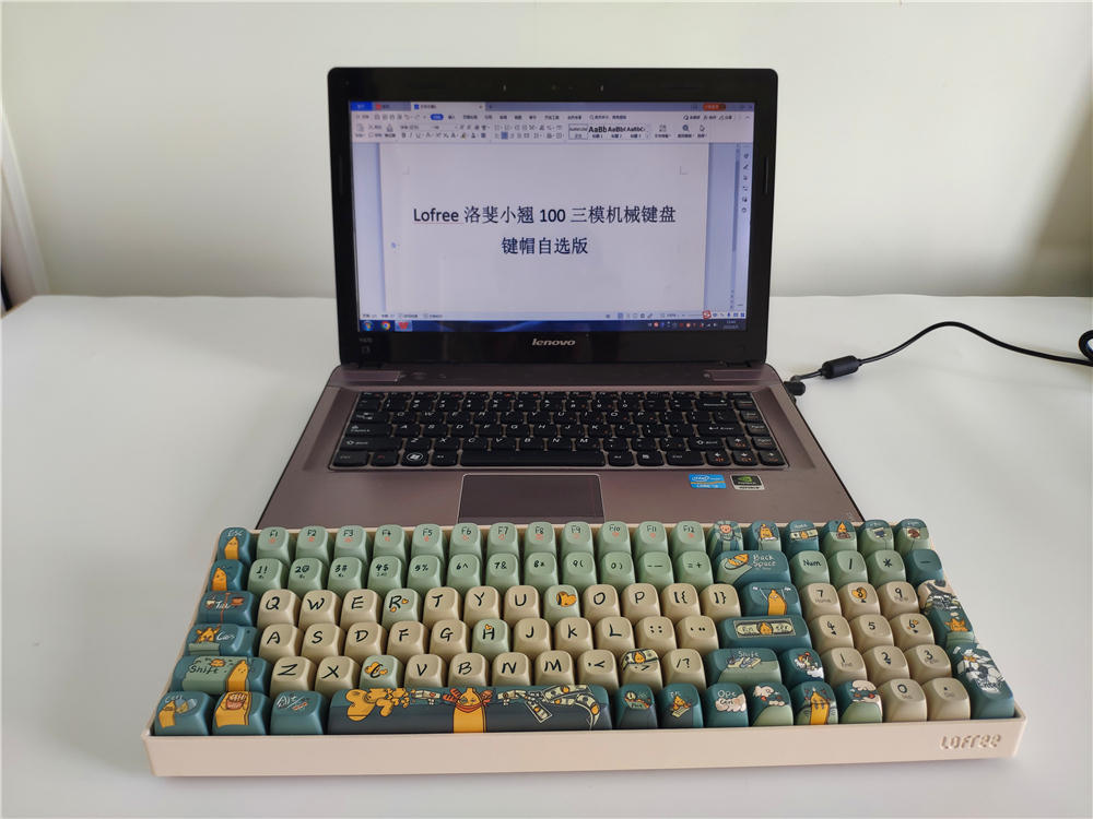 618好物推荐：DIY个性定制，打造属于自己的专属机械键盘