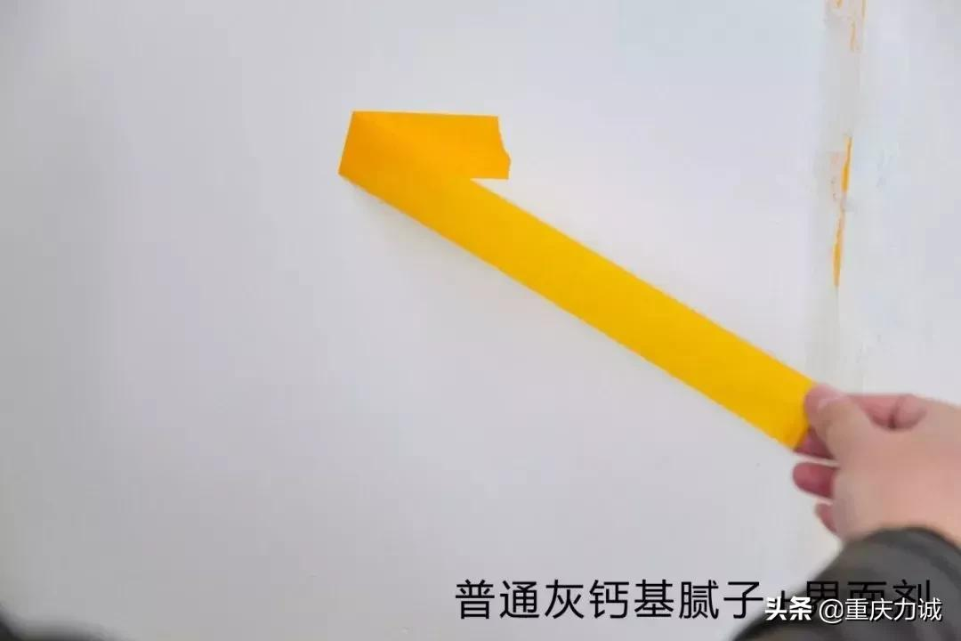 何不多花一点钱在墙面工艺上？——墙面施工全流程