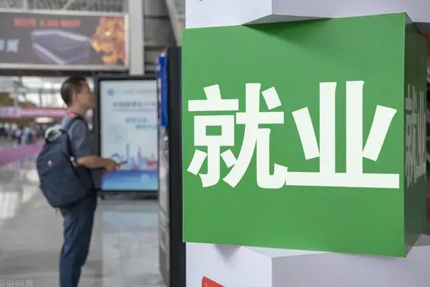 应届大学生（大学生迎好消息）