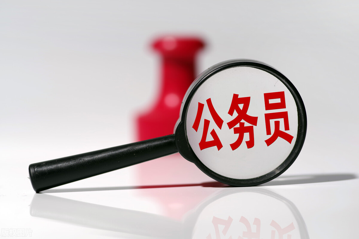 工齡40年的公務員退休人員，退休后養老金有多少？