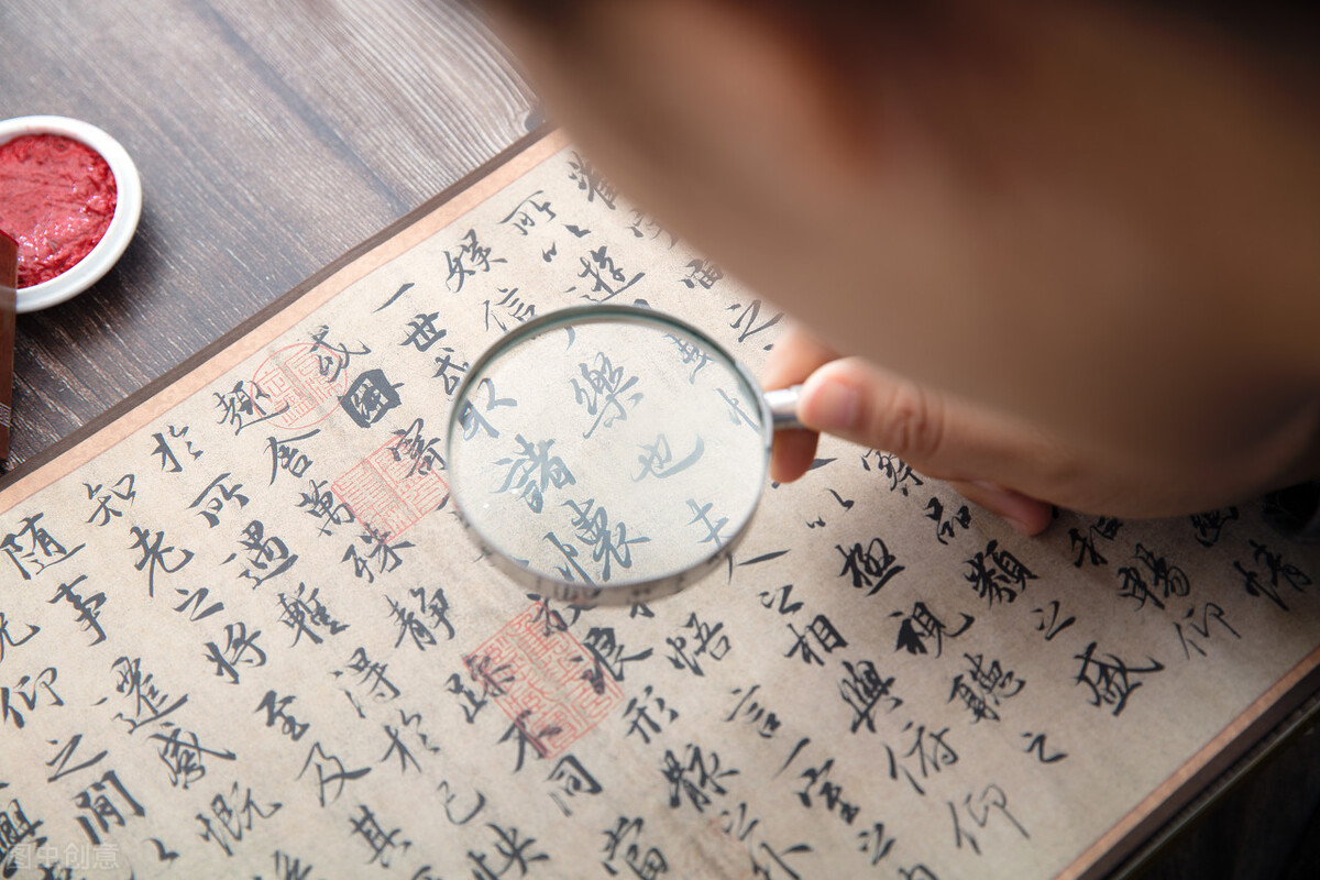 1992-2022：中国艺术研究院30年艺术概论考研形势、真题免费解析