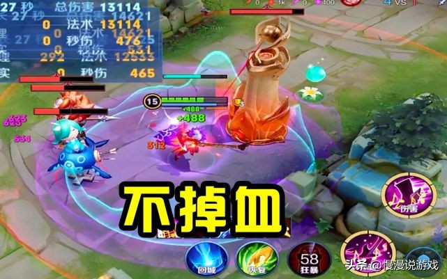 王者荣耀：破茧之衣减伤“鸡肋”，但高渐离出它却很强