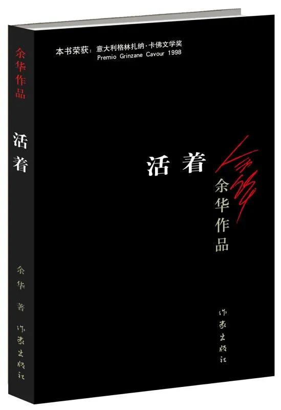 適合頹廢的時候看的6本勵志書籍