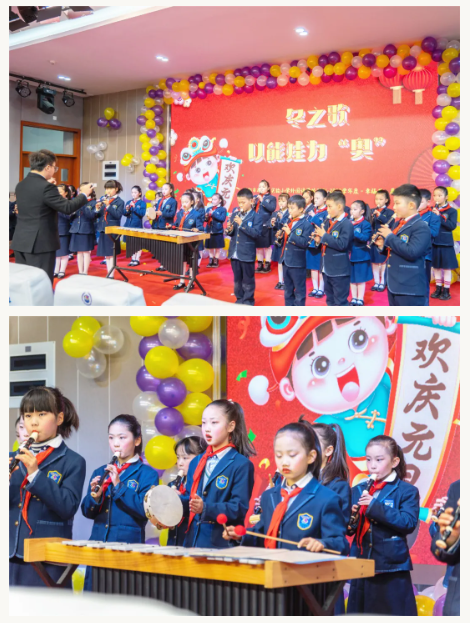双流区实验小学外国语学校2021-2022学年度“幸福节”展示活动