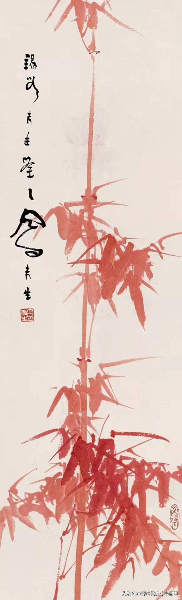 吕凤子创办了正则艺专，一生多才，兼擅书画印诗文，又兼涉琴棋