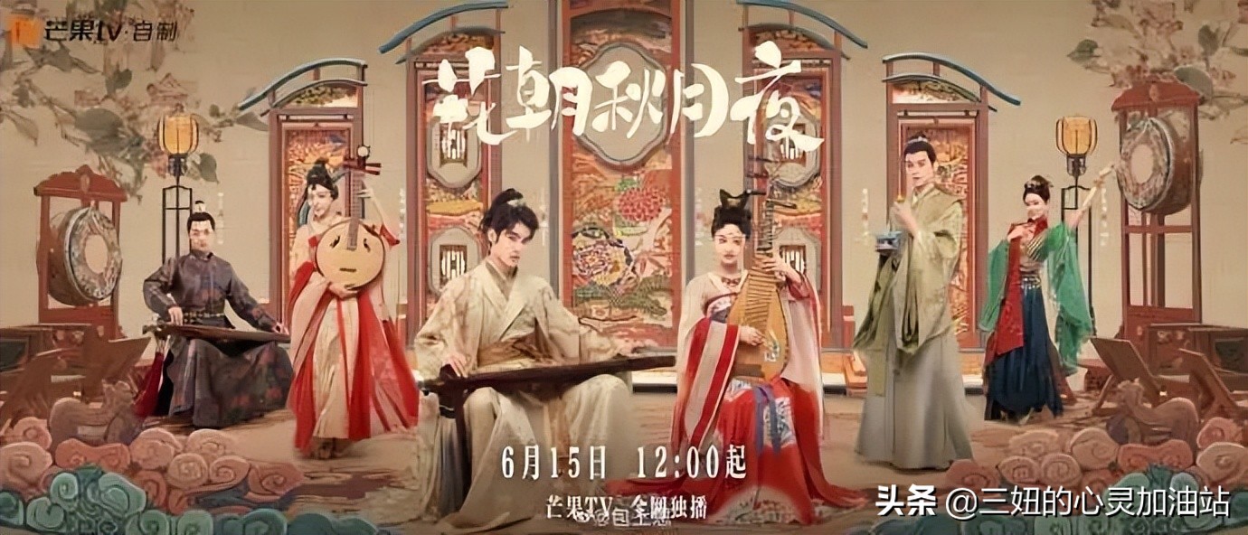 一口气可以看十集的三部甜剧，专治不开心