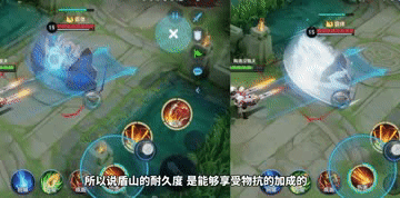 新版盾山机制测试：举盾计算双抗，末世是一生之敌