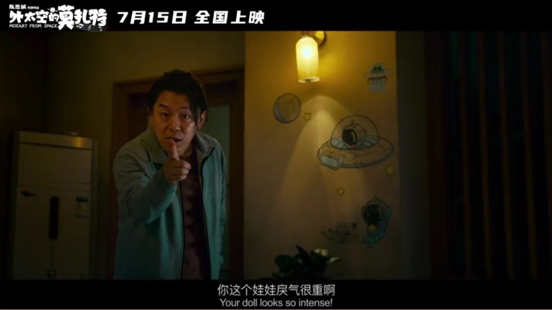 7月的电影院，终于要爆发了