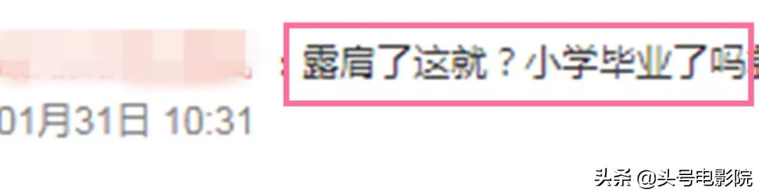 黄多多16岁戴金链涂眼影,爸爸萌娃早熟!曹格女儿11岁露肩画眼线
