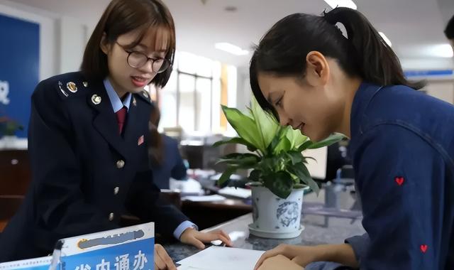 公務員薪資水平略有調整，部分地區已經開始實行？