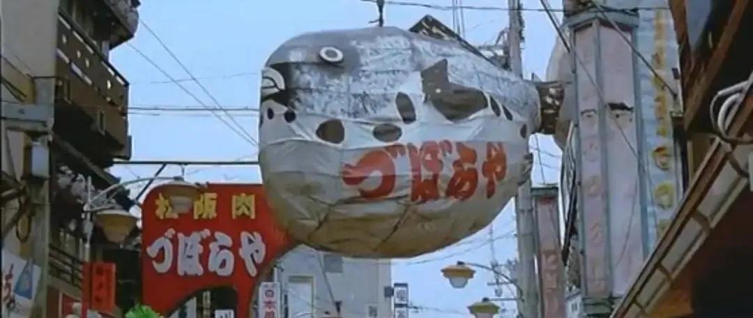 世界电影（0160）日本电影《浪花之恋》（1984）剧照欣赏