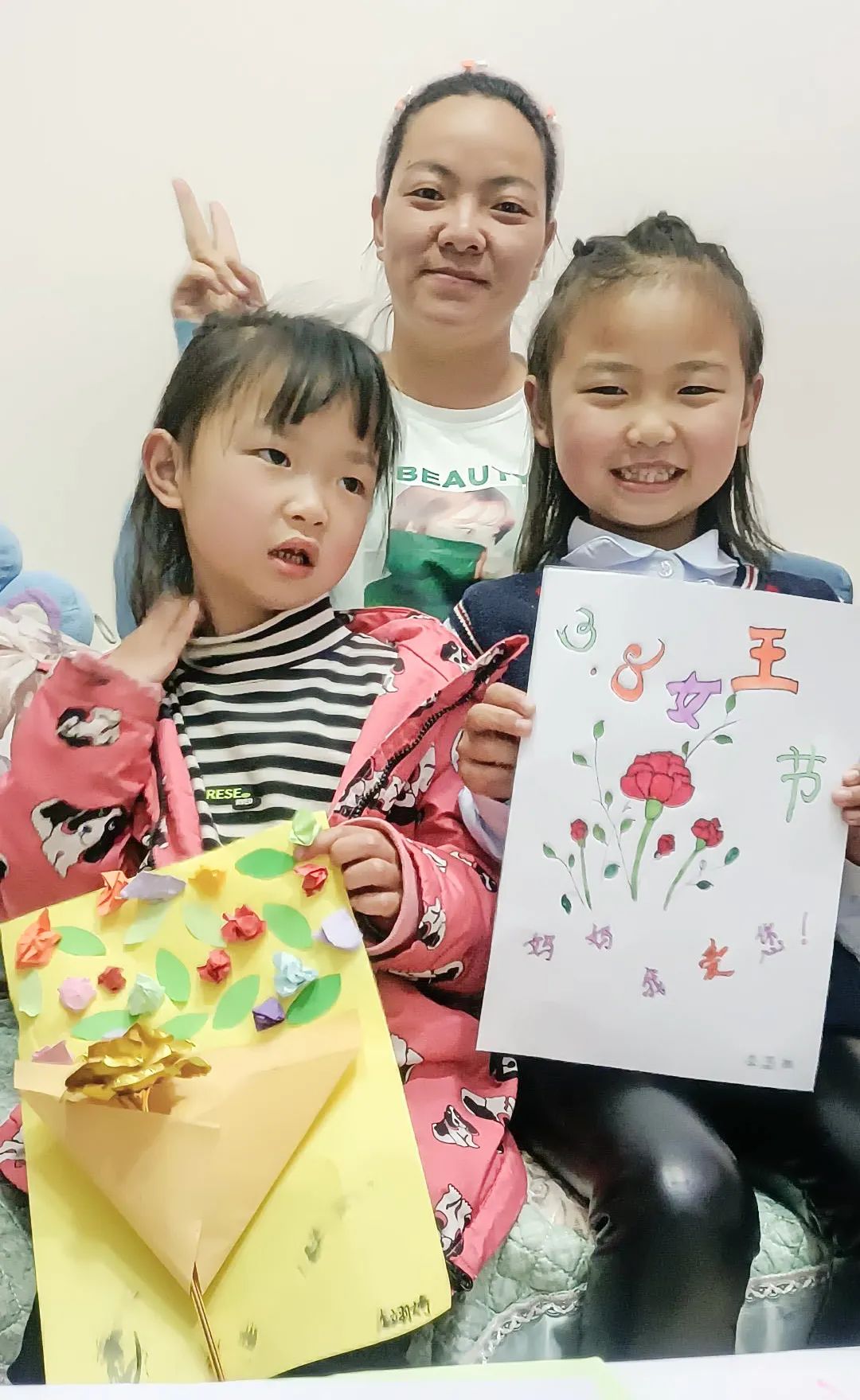 公兴小学开展“感恩有您 心中女神”活动