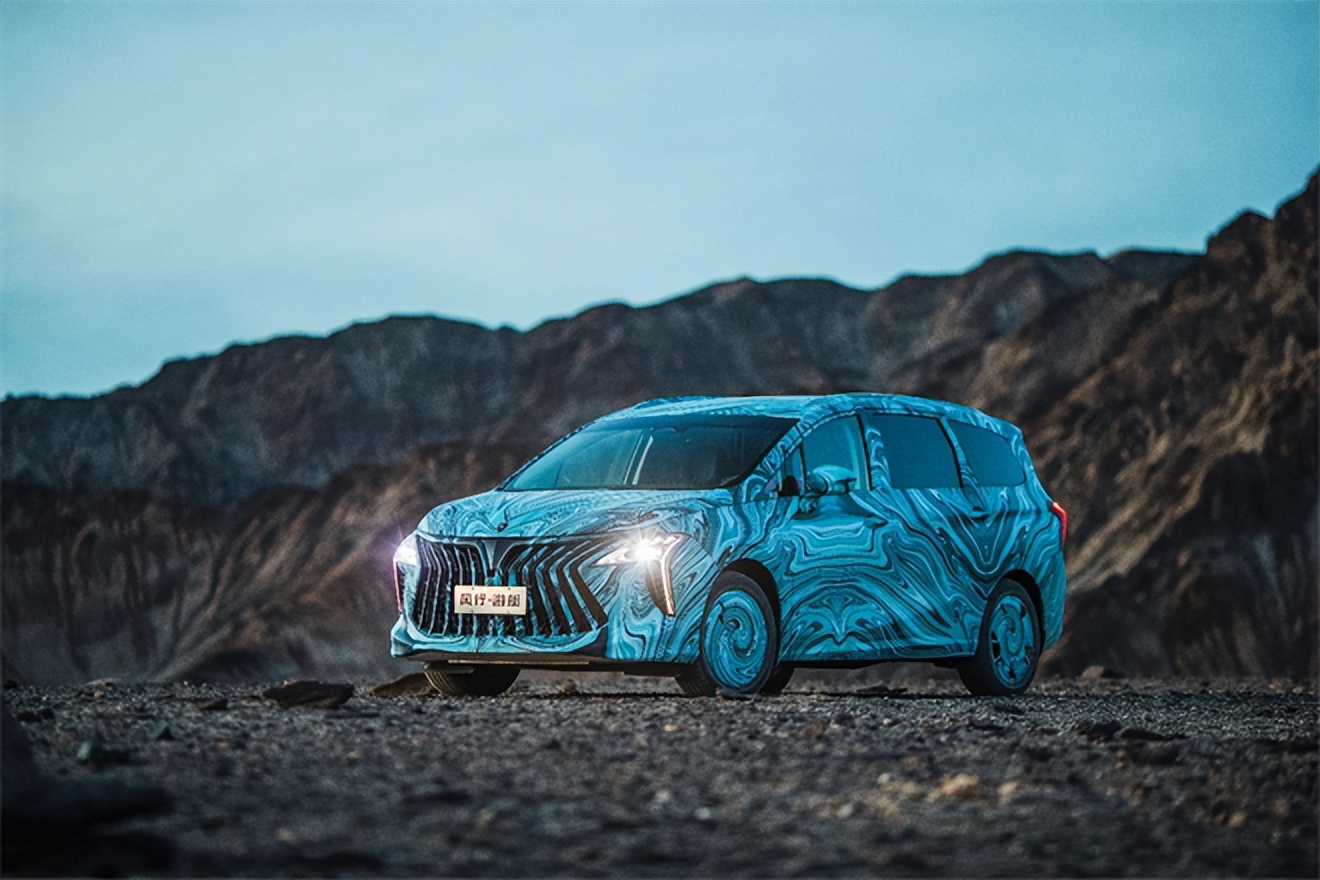 4月15日，和东风风行一起相聚田亮的游艇Party