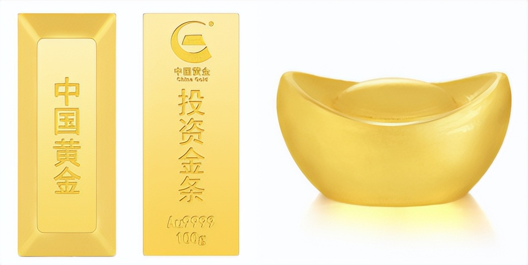 京东新百货618 珠宝饰品每满299减50