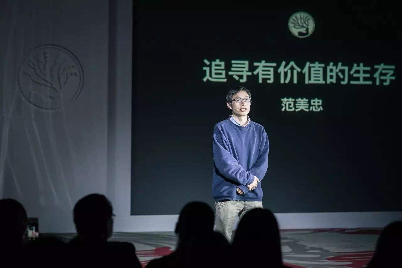 汶川地震中，丢下学生逃跑的北大学子“范跑跑”，13年后怎么样了