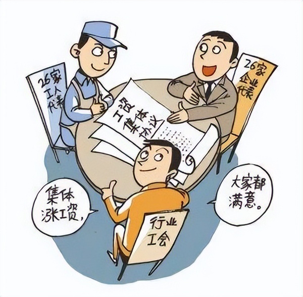 法多星：签订劳动合同时，关于内容条款，你需要知道这些