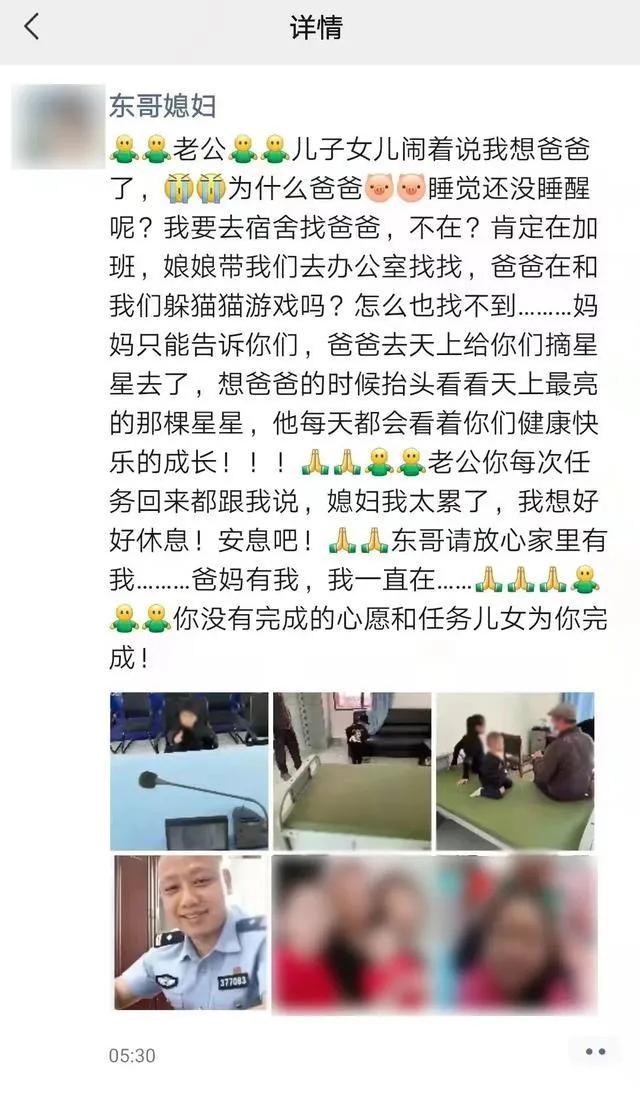 1ae38bd07e0c465eacfdb34a7c6a412d?from=pc