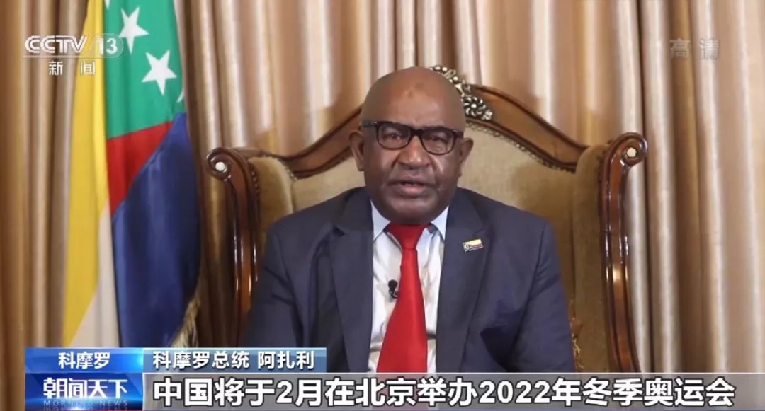 女大学生实名举报辅导员性侵，涉事高校回应【看世界·新闻早知道】