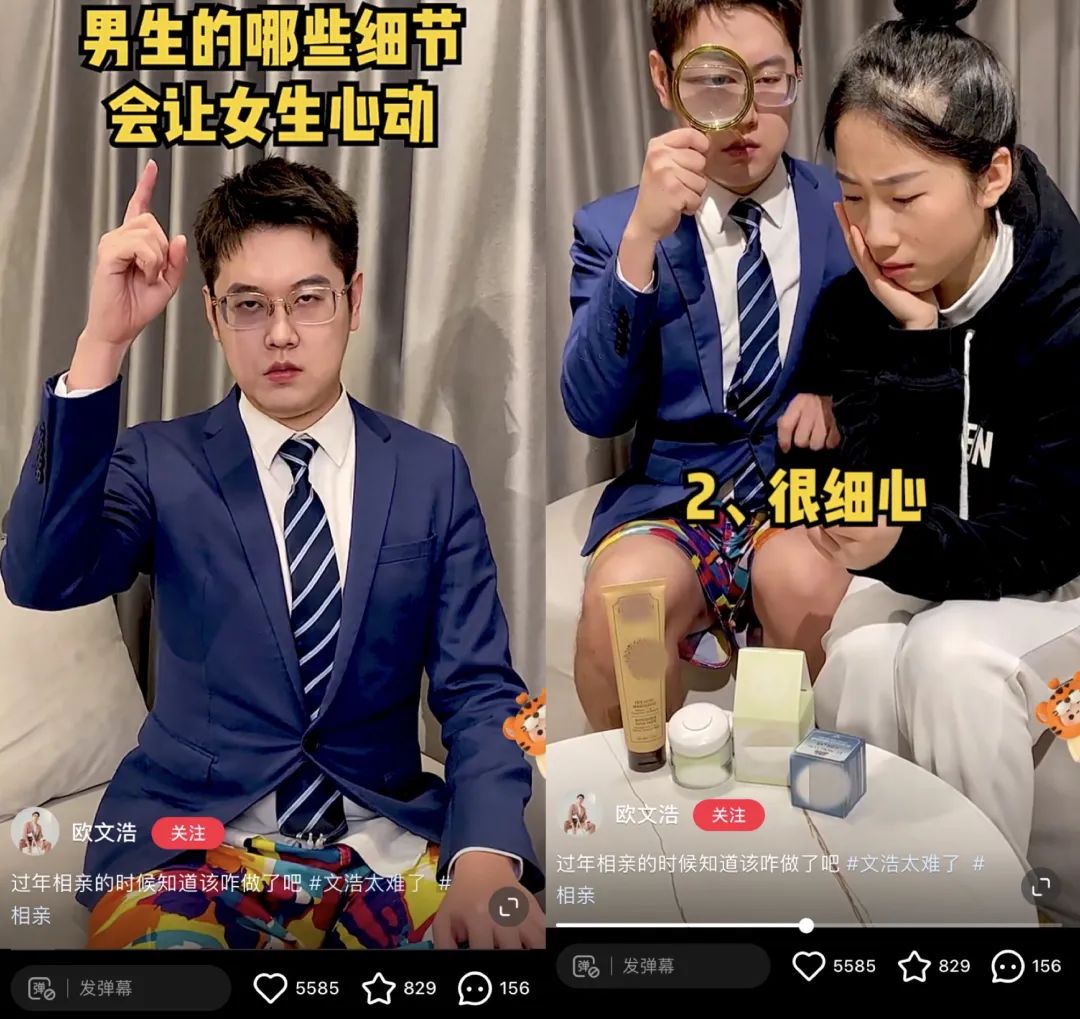 點贊過110萬！漲粉過120萬！深度盤點2021小紅書爆款